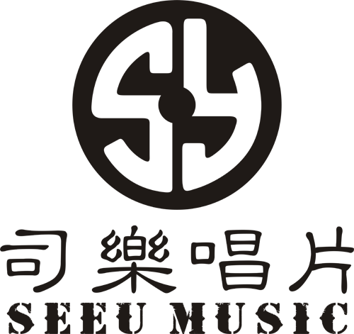 司乐 Logo.png